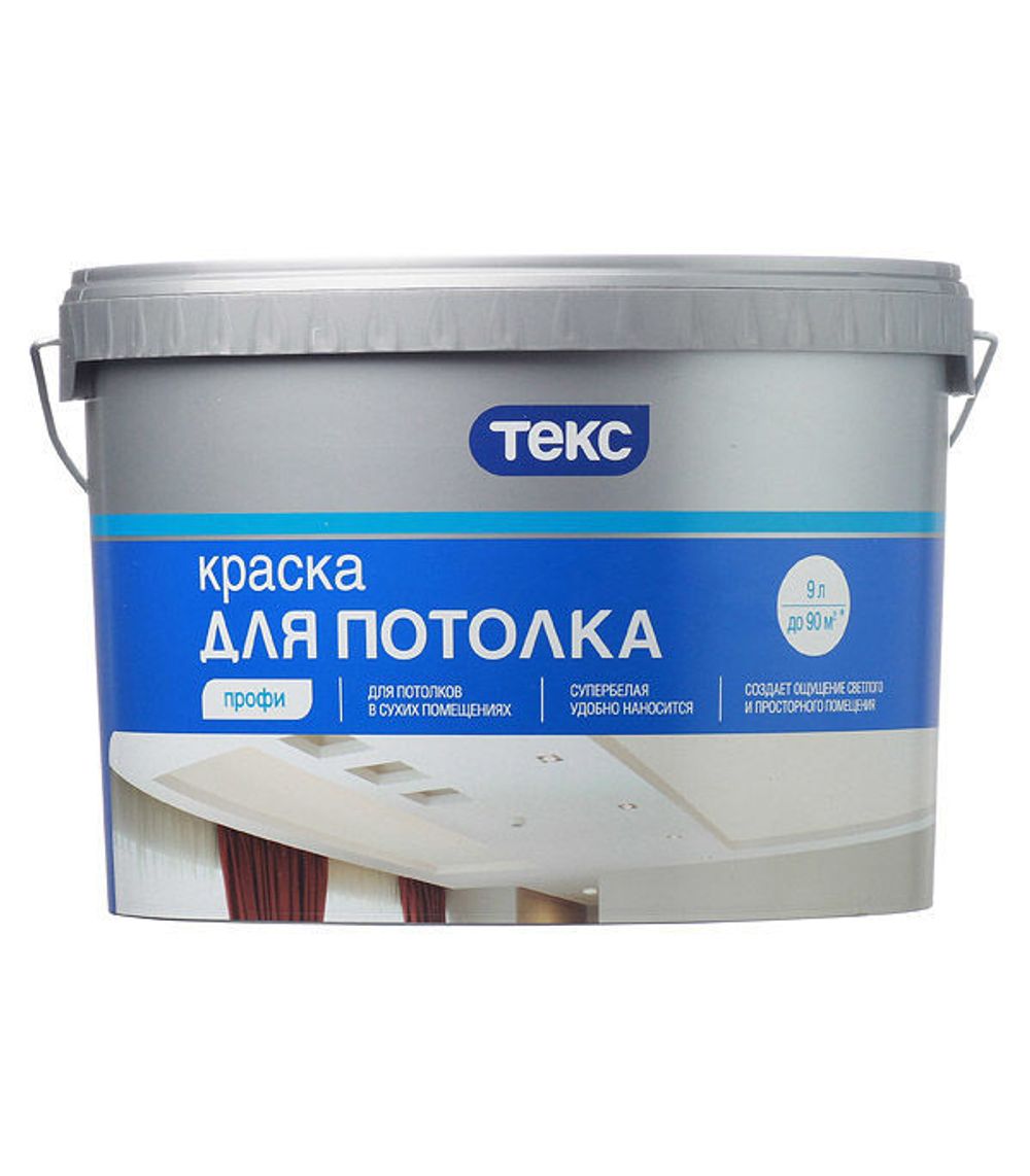 ТЕКС Краска в/д для потолка класс ПРОФИ супербелая (4,5л=6,9кг)