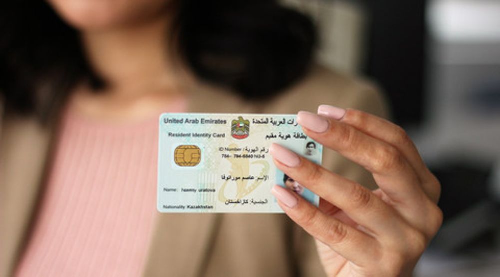 Резидентская виза в Дубай для удаленных сотрудников