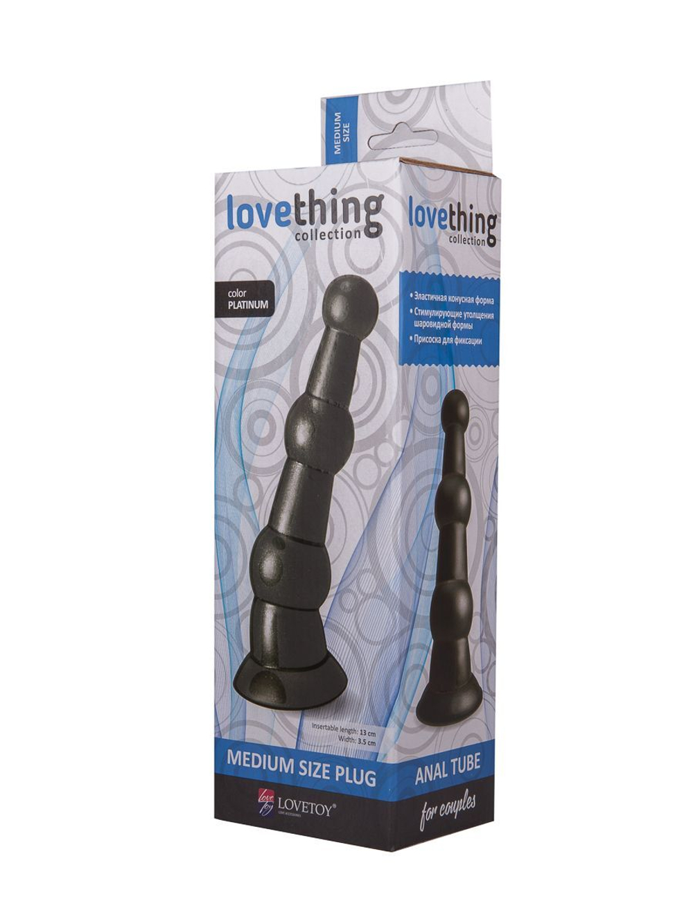 Анальная пробка платинового цвета с изгибом - 15 см. (Цвет: черный)