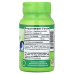 Nature's Truth, Sleep Melatonin, натуральные ягоды, 12 мг, 60 быстро растворяющихся таблеток