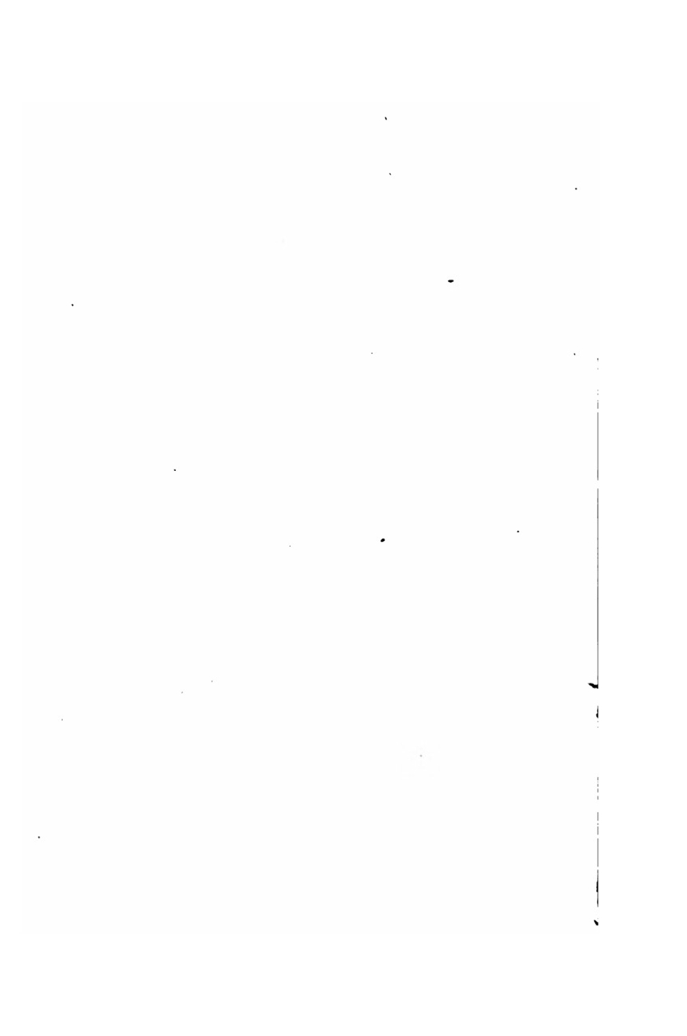 Очерк истории Костромы с древнейших времен до царствования Михаила Федоровича | И.В. Миловидов