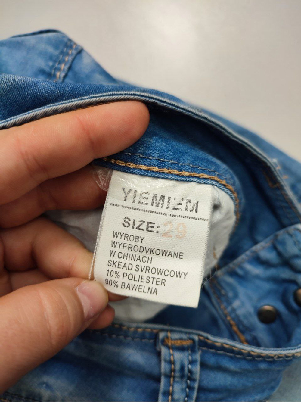 Джинсы Yiemiem лаконичные 44/46 размер