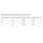 Серая мужская майка с леопардовым принтом (Размер: L) (Цвет: серый)