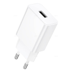 Зарядное устройство Borofone BA110A (white)
