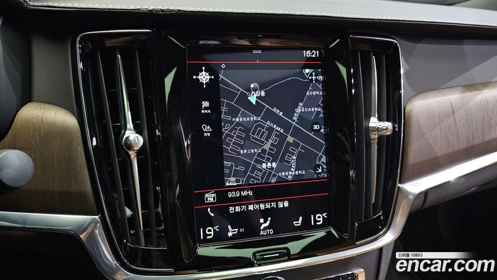 Volvo S90 B6 AWD Inscription (06.2021)