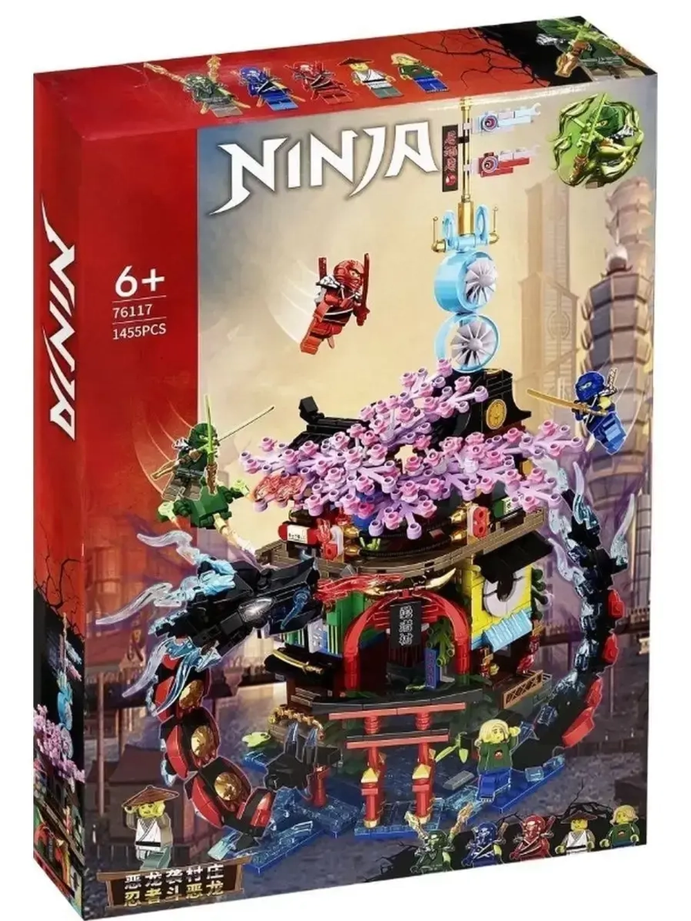 Конструктор Ниндзя "Небесный Храм: Сады" 1455 деталей 76117