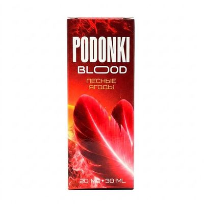 Жидкость BLOOD Salt 2% HARD 30 ml
