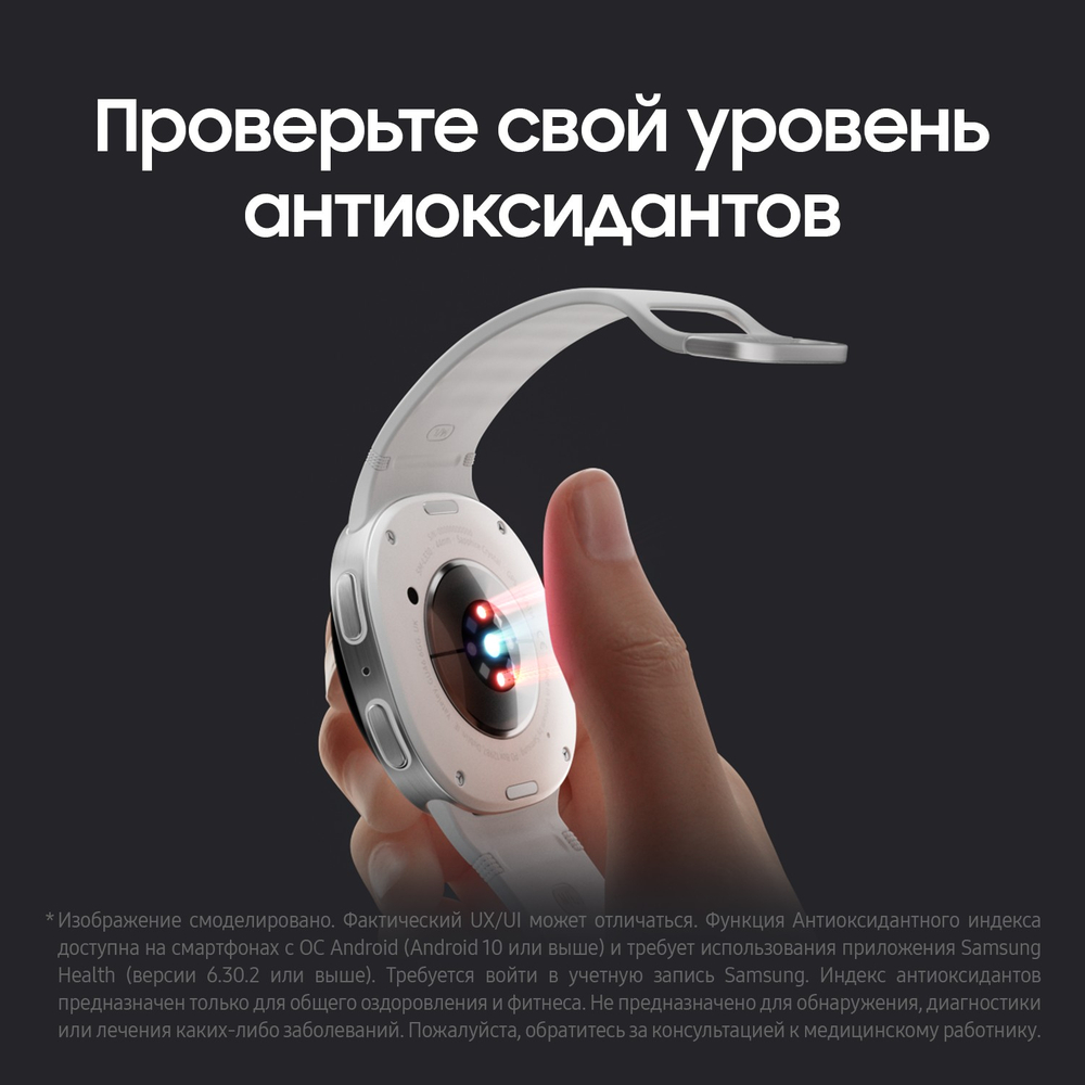 Смарт-часы Samsung Galaxy Watch8 LTE 40 мм Графит (Graphite)