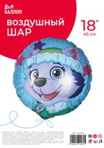 Шар (18''/46 см) Круг, Щенячий патруль, Эверест, 1 шт. в уп.