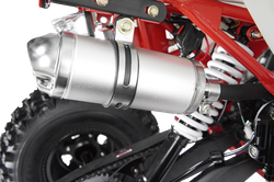 Квадроцикл Wels Thunder EVO-ST 125 куб/см 10 л.с колеса 8" цвет Белый