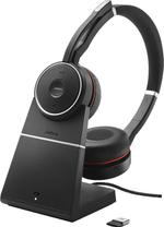 Jabra Evolve 75 UC Stereo с зарядной подставкой [7599-838-199]