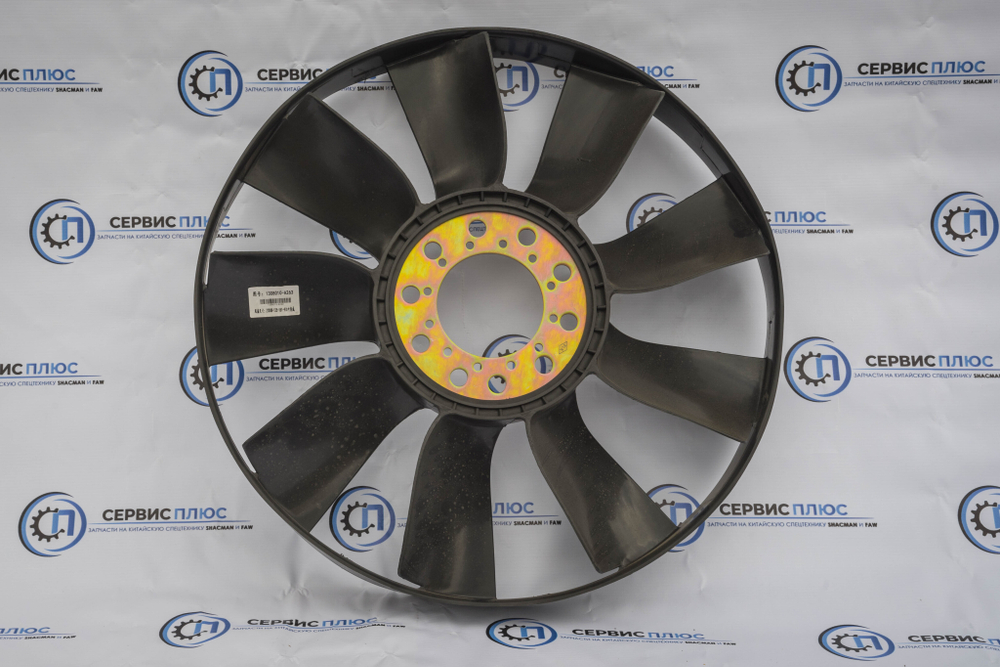 Вентилятор Faw J6 1308010-263