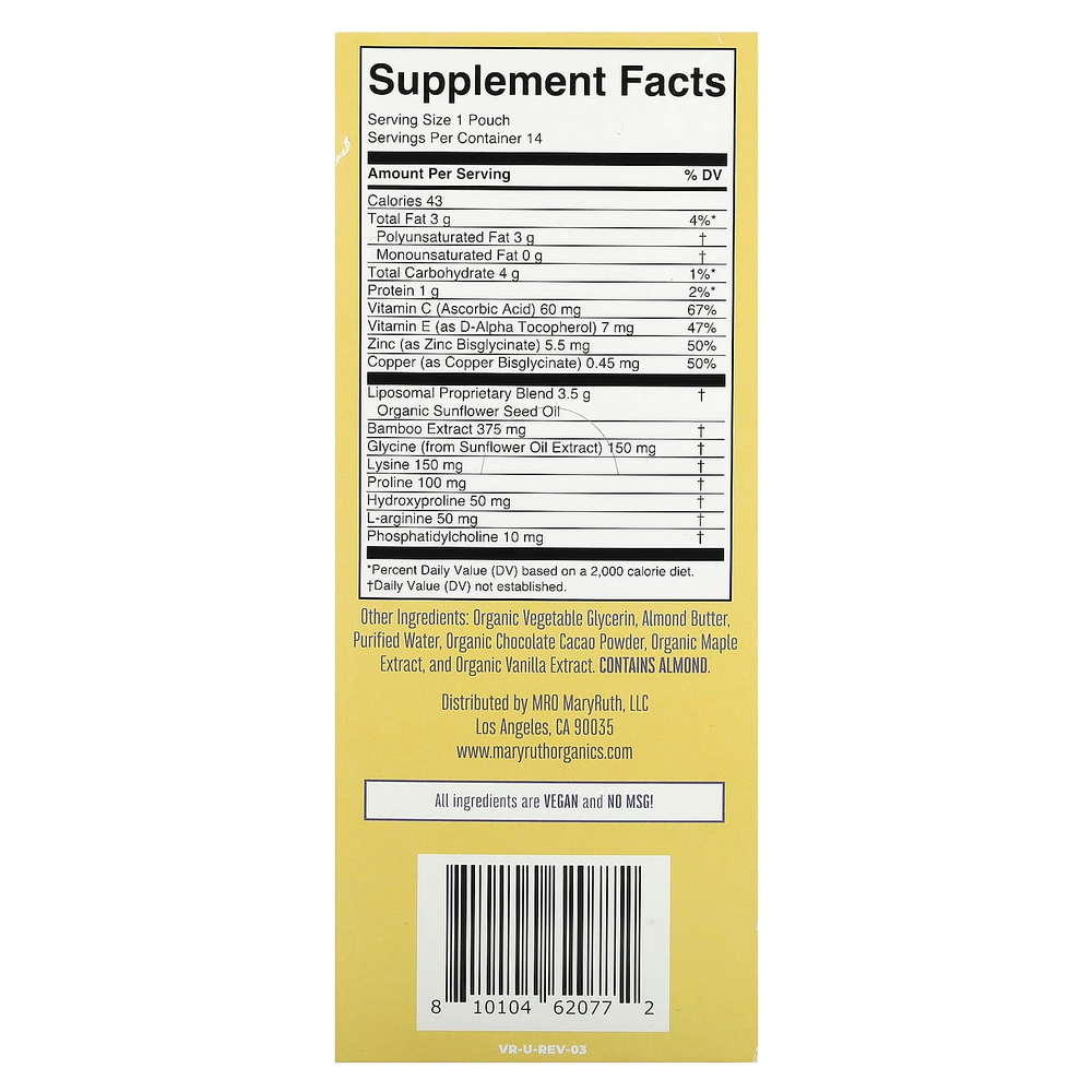 MaryRuth's, Vegan Collagen Booster, липосомальный стимулятор выработки коллагена, с кленовым сиропом и горячим какао, 14 пакетиков по 15 мл (0,5 жидк. унции)