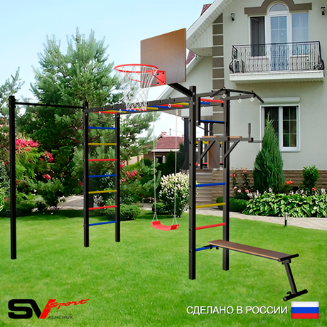 Уличная шведская стенка Sv Sport рукоход с комплектом турник прямой У5172К (Турник/Брусья/Скамья/"Лодочка"/Щит баскет)