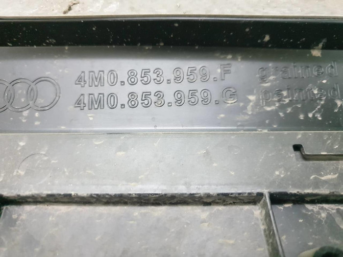 Накладка двери передняя левая Audi Q7 2 (2015-н.в.)