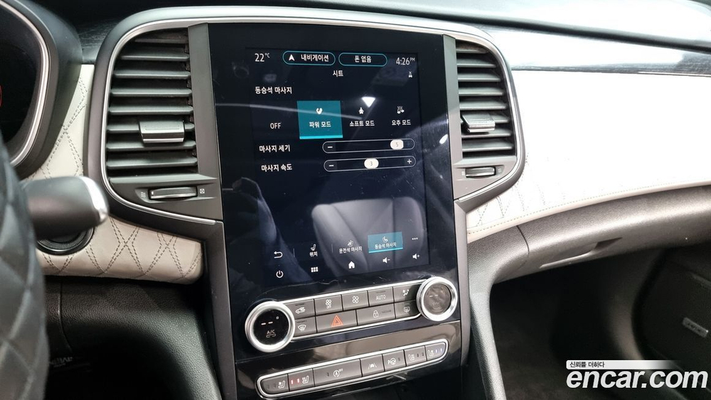 Renault Korea (Samsung) The New SM6 1.8 TCe 프리미에르 (10.2020)