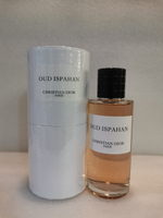 Christian Dior Oud Ispahan