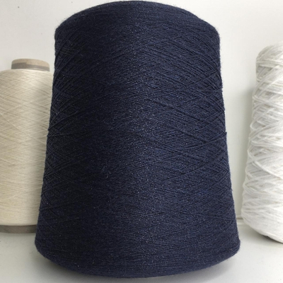 SIRIO Linsieme; 7% кашемир, 43% меринос, 28% вискоза, 14% п/а, 8% люрекс; 1400м/100гр; col. 8299 темно-синий с синим глянцевым люрексом; ТОЛЬКО !!! бобинки: 142, 142, 130 гр