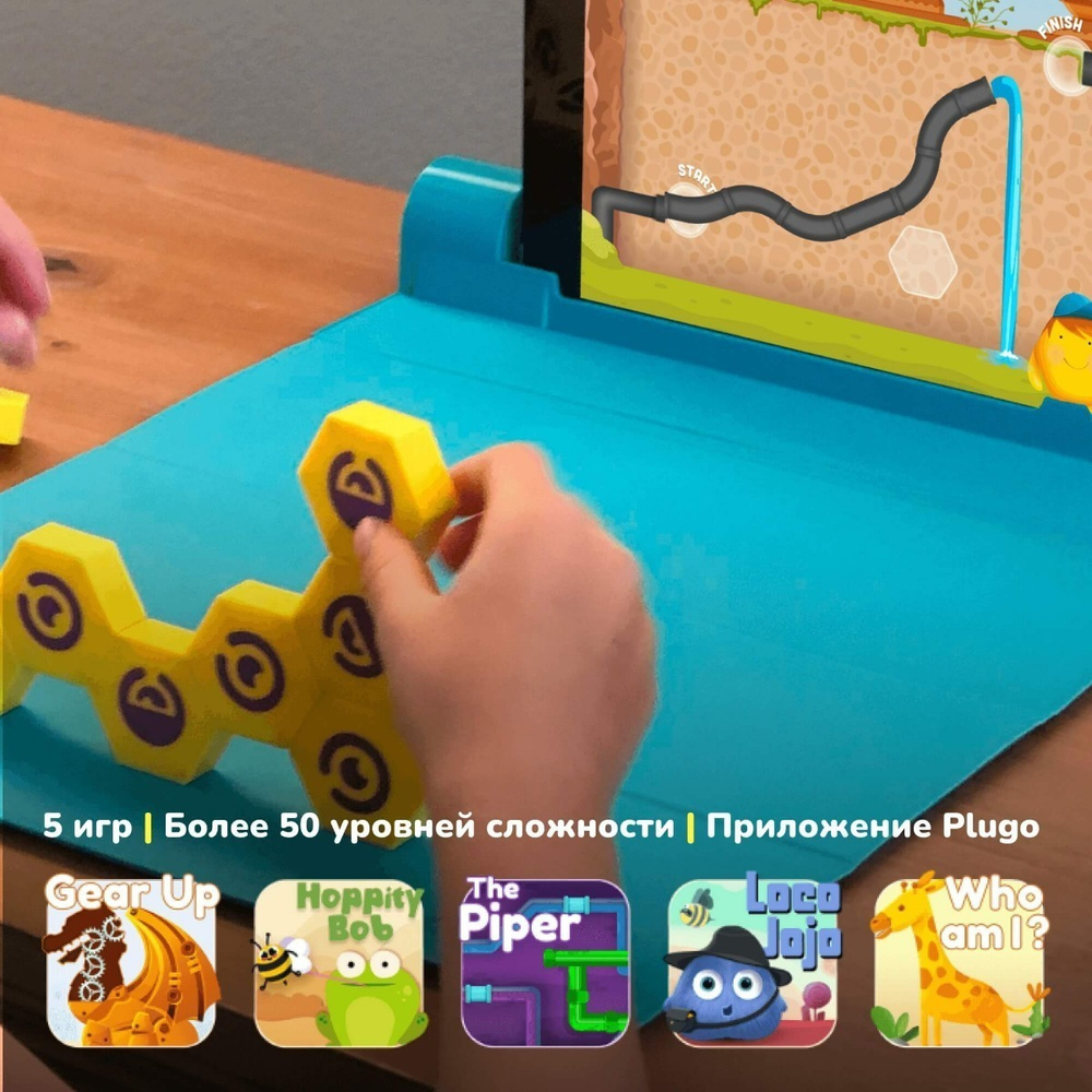 Shifu Развивающая игрушка Plugo Змейка (Shifu019)