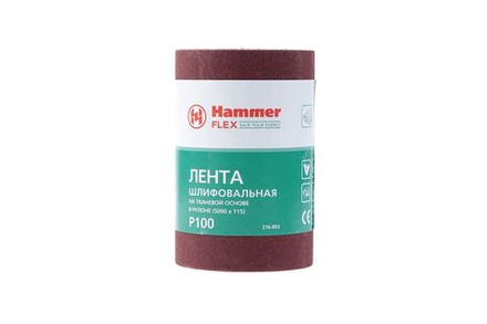 Лента шлифовальная в рулоне HAMMER Flex 216-003