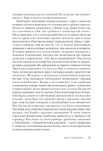 Когнитивно-поведенческая терапия аддикций