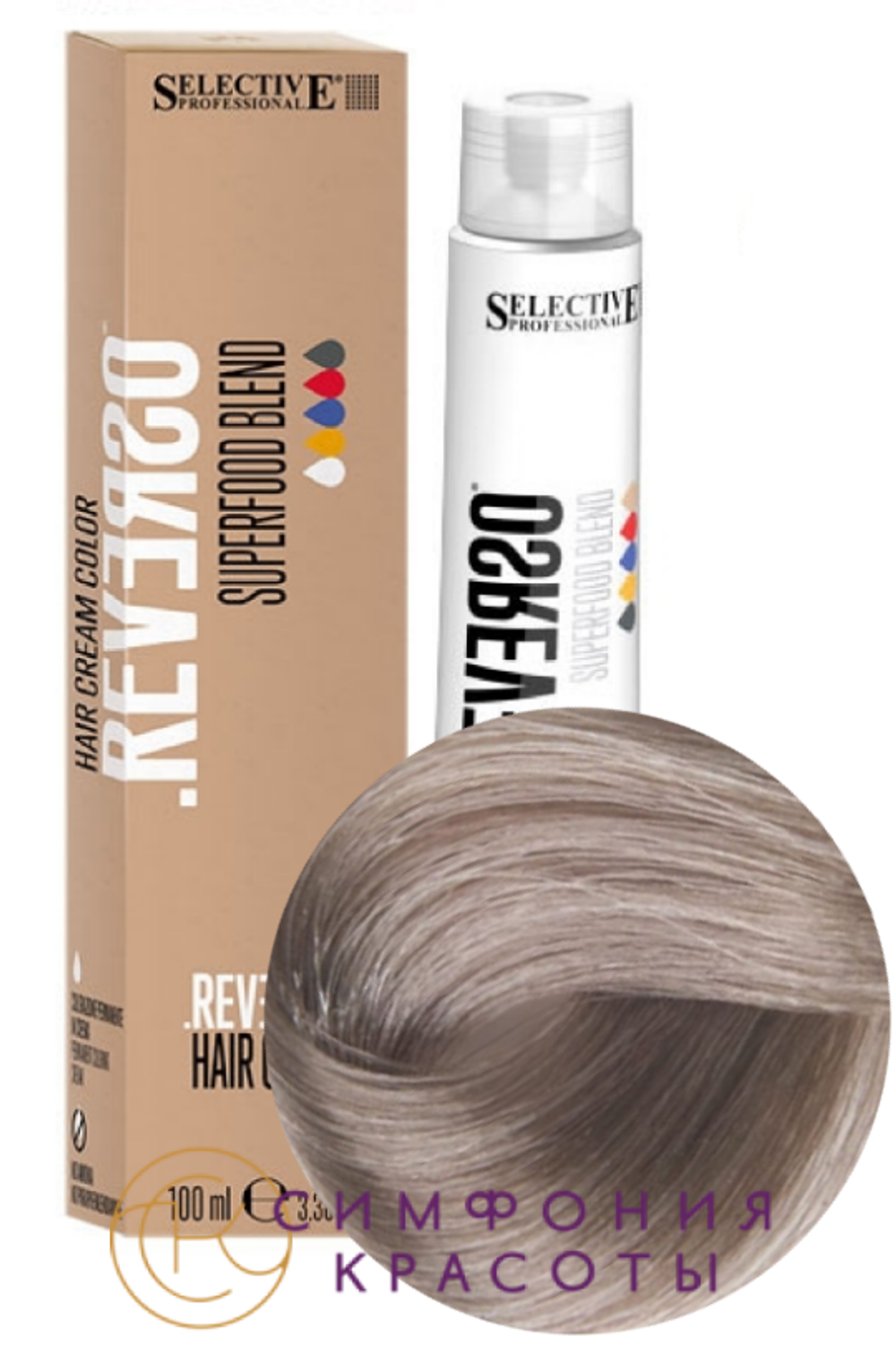 9.1 "Reverso Hair Color" Очень светлый блонд пепельный 100мл
