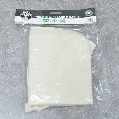 Набор для бани 2 предмета: шапка, коврик "Classic white", тм "Бацькина баня"