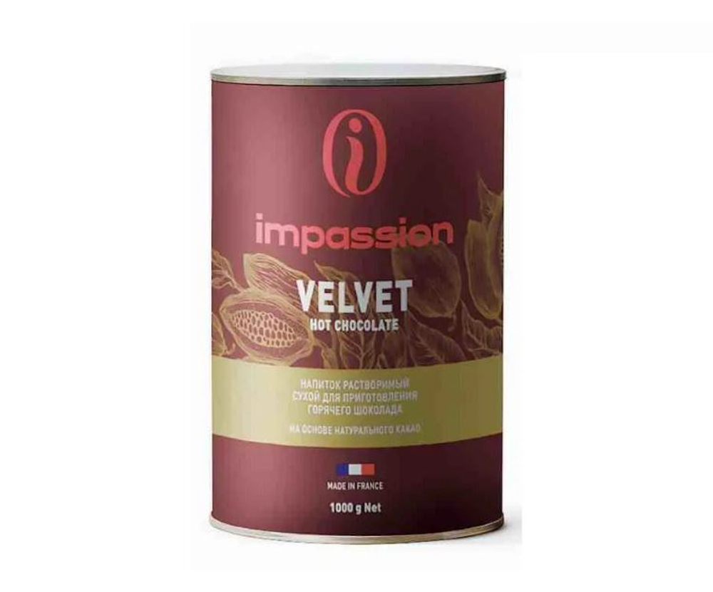 Горячий шоколад Impassion Velvet 1кг