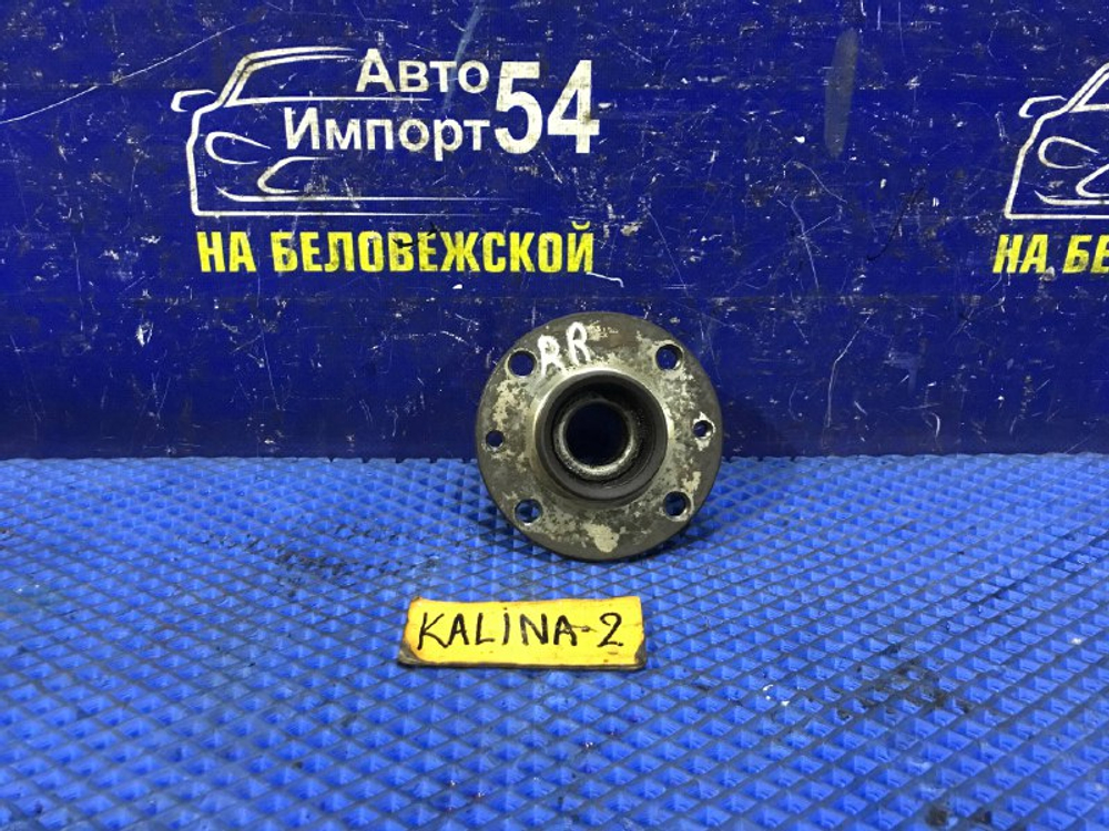Ступица задняя правая LADA KALINA 2006