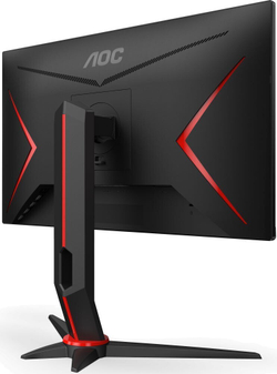 Монитор 23.8" AOC Gaming  (24G2ZU)