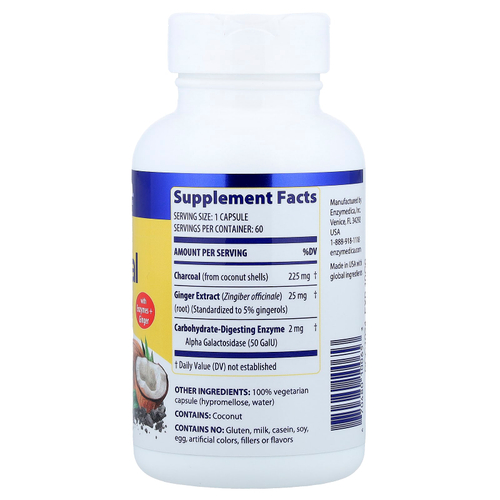 Enzymedica, активированный уголь, 60 капсул