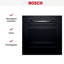 Электрический духовой шкаф Bosch HBA5360B0