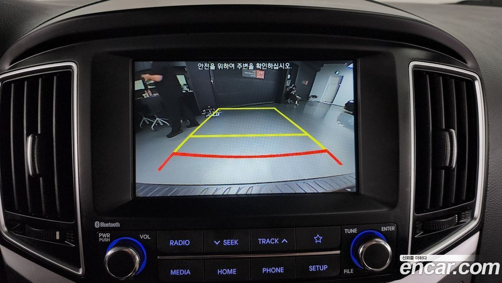 Hyundai The New Grand Starex Van 5인승 (01.2021)
