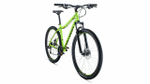 Горный велосипед Forward Sporting 29 2.0 Disc (2020)