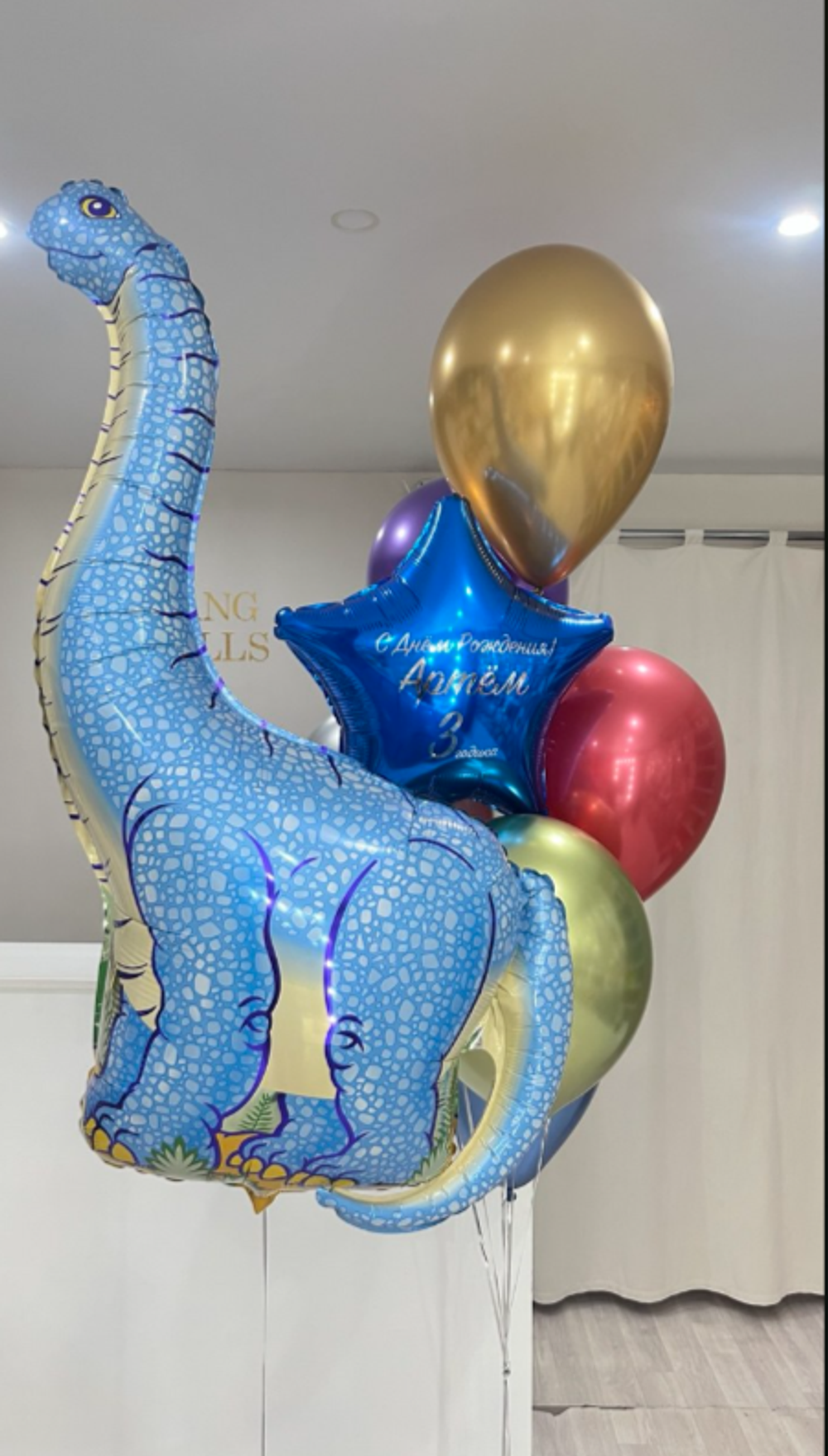 шары для мальчиков № 467