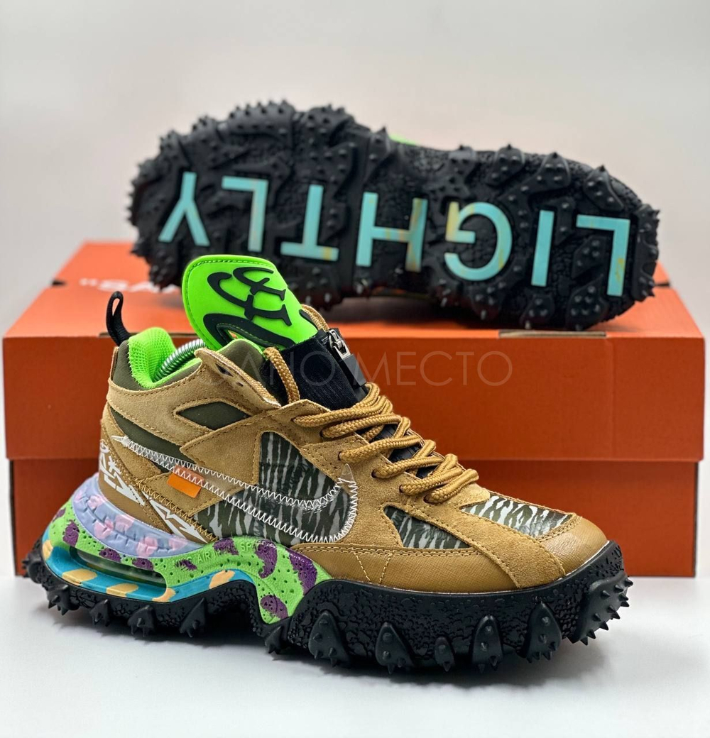 Nike Air Terra Forma Off-White