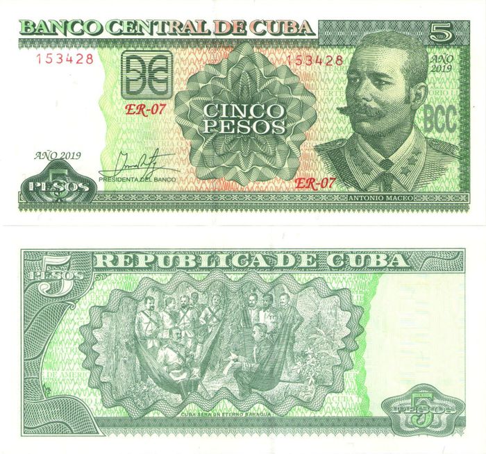 5 песо 2019 Куба
