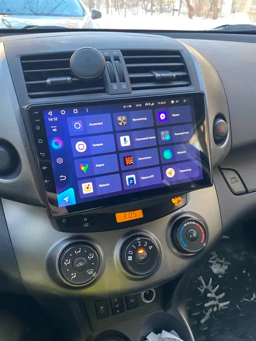 Магнитола для Toyota RAV4 30 2005-2012, Vanguard - Teyes CC3 Android 10, ТОП процессор, 4/32 Гб, CarPlay, SIM-слот