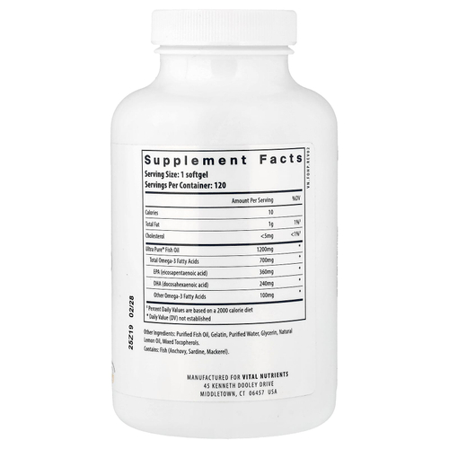 Vital Nutrients, ультрачистый рыбий жир 700, со вкусом лимона, 120 капсул