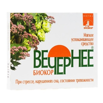 Вечернее , 30драже, Биокор
