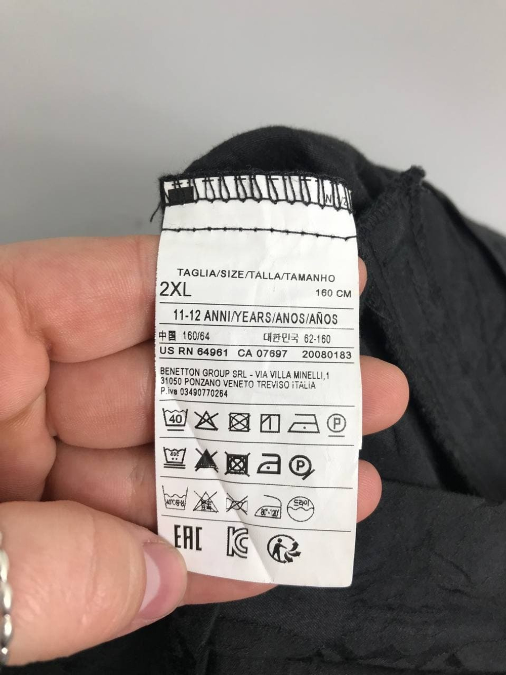 Брюки с принтом 44 размер