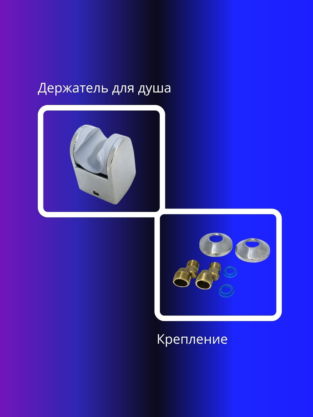Смеситель для ванны RAINSBERG R0123F цинк
