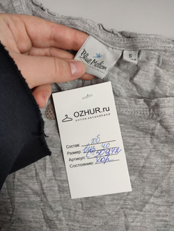 Футболка Blue Motion с принтом 40 размер