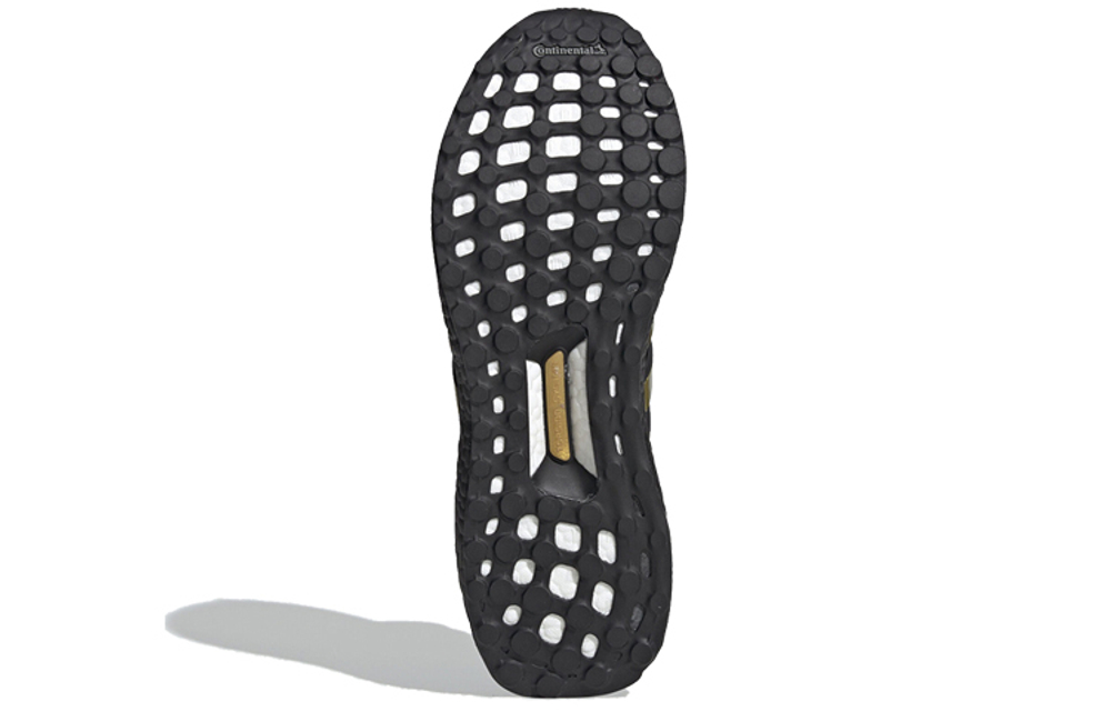Кроссовки Adidas Ultraboost Dna