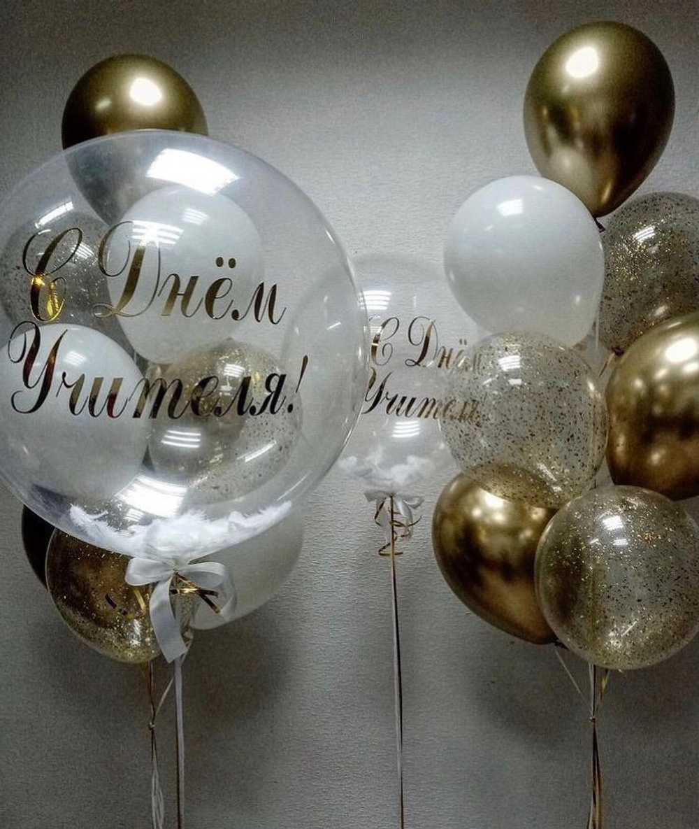 Шар баблс 60 см Америка с надписью