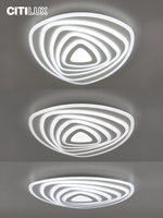 Потолочный светодиодный светильник Citilux Триест Смарт CL737A35E