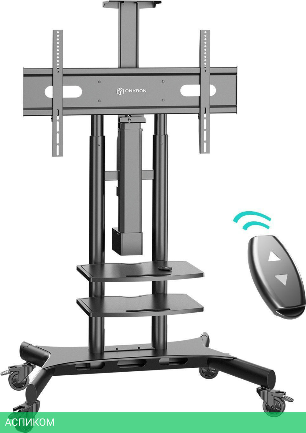 Кронштейн-стойка Onkron TS1881 Elift