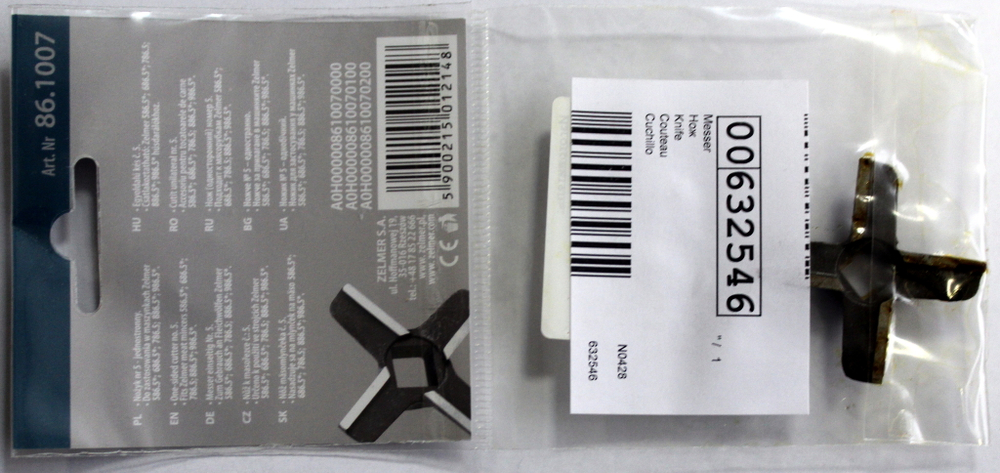 Нож для мясорубок zelmer