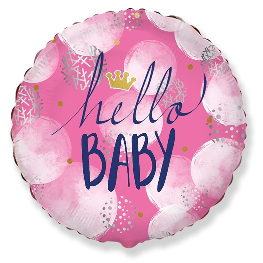 Фольгированная фигура, круг, HELLO BABY Малышка,18"/45СМ