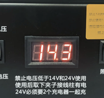A24-2 - 8000 A / Автономное пусковое устройство (бустер) для легковых и грузовых автомобилей Jump Starter 8000 A на 12/24 вольт